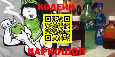 сатива Татарск