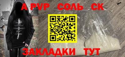 мескалин Тара