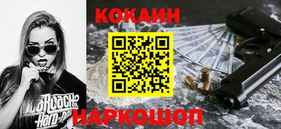 мескалин Тара