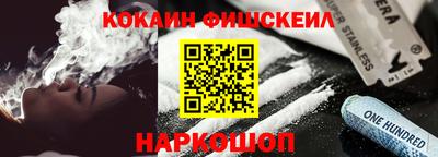 mix Тверь