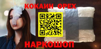 сатива Татарск