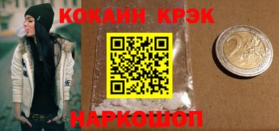 сатива Татарск