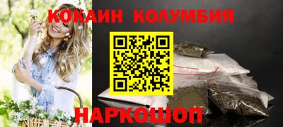 mix Тверь