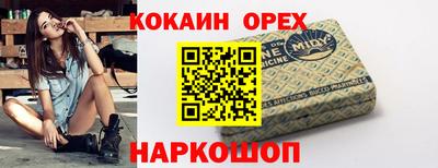 мескалин Тара