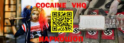 сатива Татарск