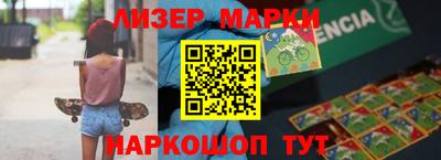 сатива Татарск