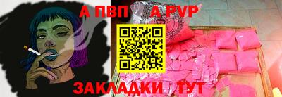 мескалин Тара