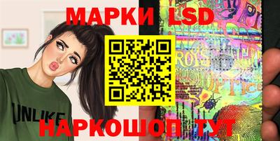 сатива Татарск