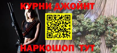 сатива Татарск