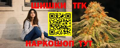 мескалин Тара