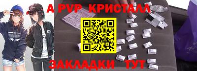 mix Тверь