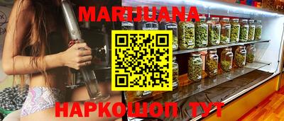 мескалин Тара