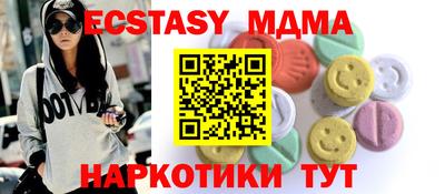 мескалин Тара
