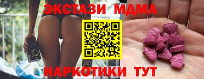 mix Тверь
