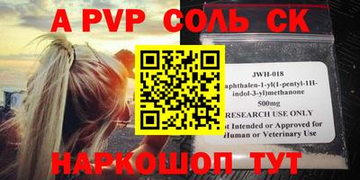 мескалин Тара