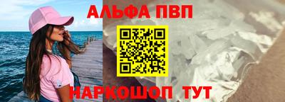 mix Тверь