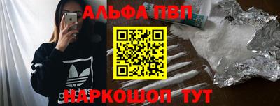мескалин Тара