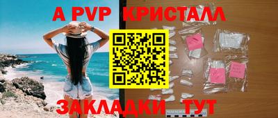 мескалин Тара