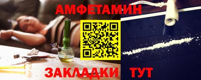 мескалин Тара