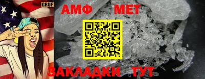 mix Тверь