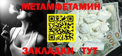 mix Тверь