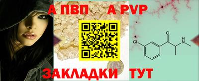 mix Тверь