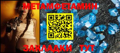 мескалин Тара