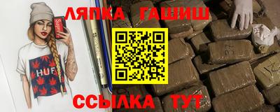 мескалин Тара