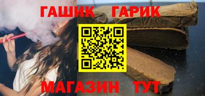 mix Тверь