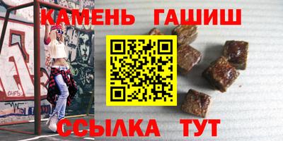 мескалин Тара