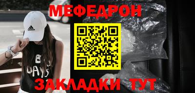 mix Тверь