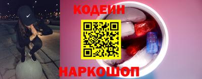 сатива Татарск