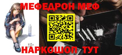 mix Тверь