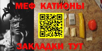 мескалин Тара