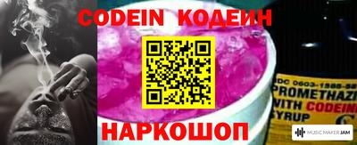 mix Тверь